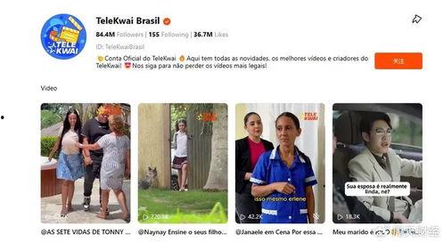 云兰吃瓜快手韩婧格事件,快手韩婧格事件深度解析