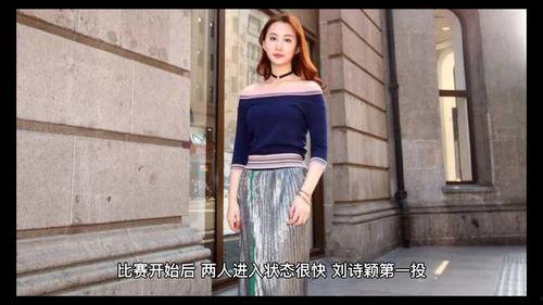 日本吃瓜比赛视频,选手们挑战极限，瓜皮满天飞！