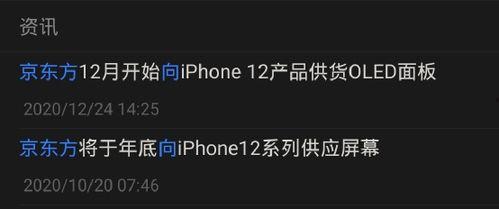 吃瓜供应链,从田间到餐桌的绿色之旅