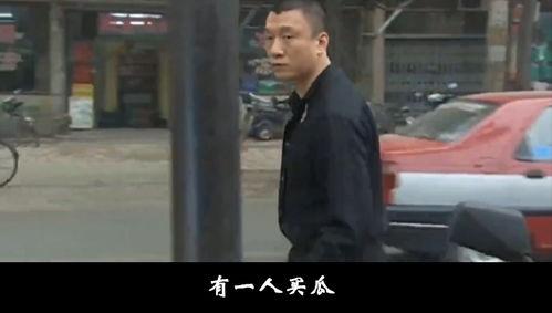 老友出行吃瓜记前传