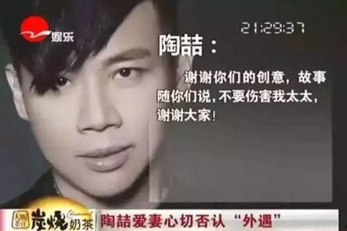 陶喆吃瓜,揭秘娱乐圈的“瓜田”趣事