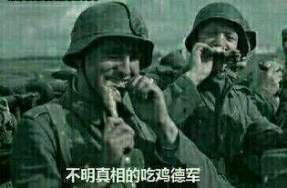 吃瓜群众笑死人图片,笑料横生！吃瓜群众看图爆笑瞬间