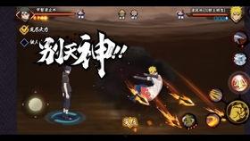 火影吃瓜白,揭秘吃瓜白背后的神秘故事