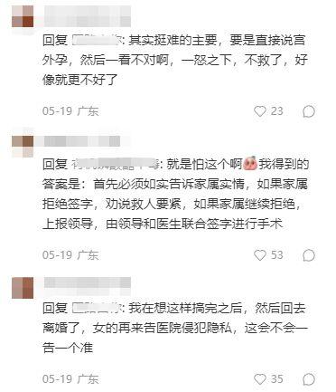 韩国伦理网站吃瓜,吃瓜群众揭秘网络伦理争议