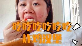 敷衍吃瓜,揭秘网络时代的“伪关注”现象