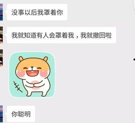 cp吃瓜酱,揭秘娱乐圈那些不为人知的甜蜜瞬间