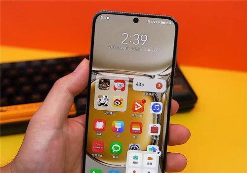 华为手机被吃瓜,一场意外的“吃瓜”狂欢