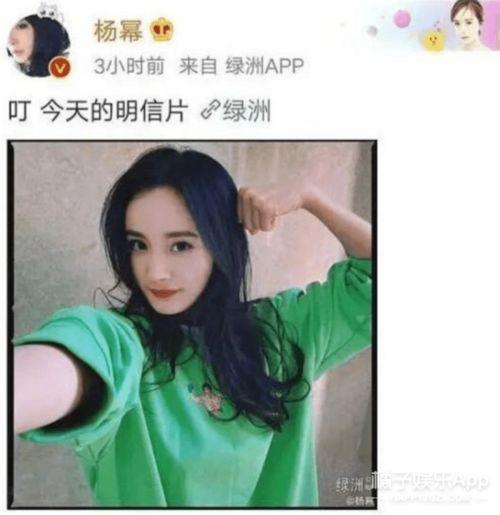 全民吃瓜头像女,揭秘网红女生全民吃瓜头像背后的故事