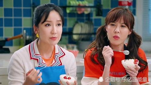 爱情公寓5吃瓜,揭秘隐藏在吃瓜背后的情感纠葛