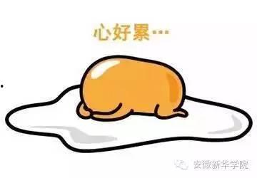 吃瓜链接会被骗么,揭秘网络链接诈骗风险