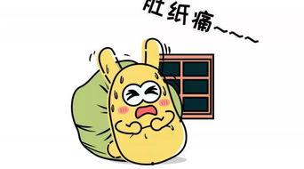 吃瓜胡闹,揭秘娱乐圈的欢乐与争议