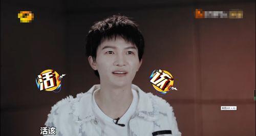 周深吃瓜节目,一场吃瓜节目的真实大揭秘