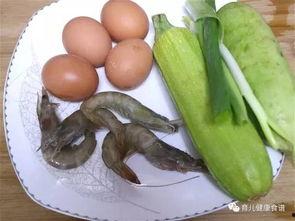 阿扣吃金丝角瓜,金丝角瓜的甜蜜诱惑