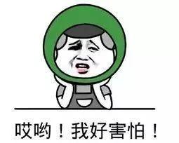 男生问你吃不吃瓜,男生邀你共享的秘密乐园